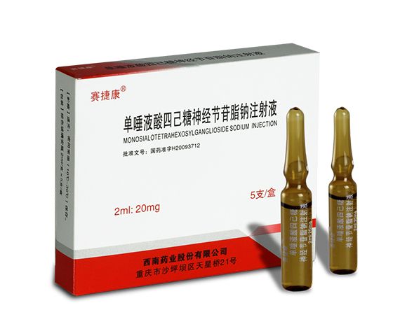 20181122155357_86761