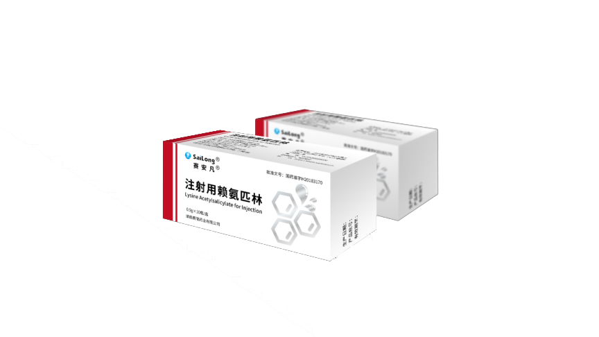 20190917114358_66437