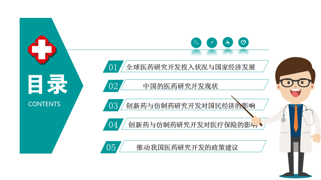 k豆钱包官方网站 - kdpay钱包