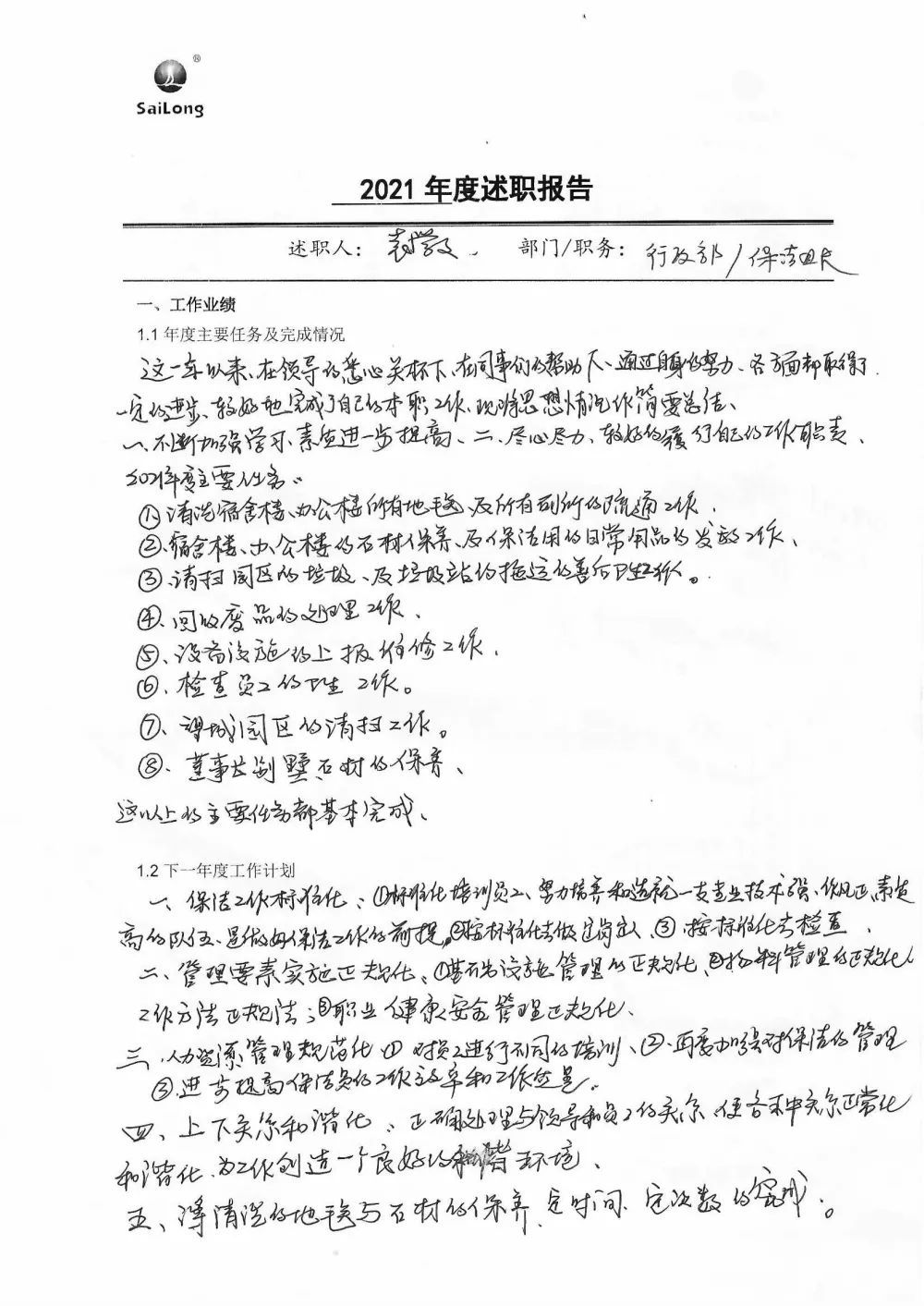 20220510151805_93497 k豆钱包官方网站 - kdpay钱包