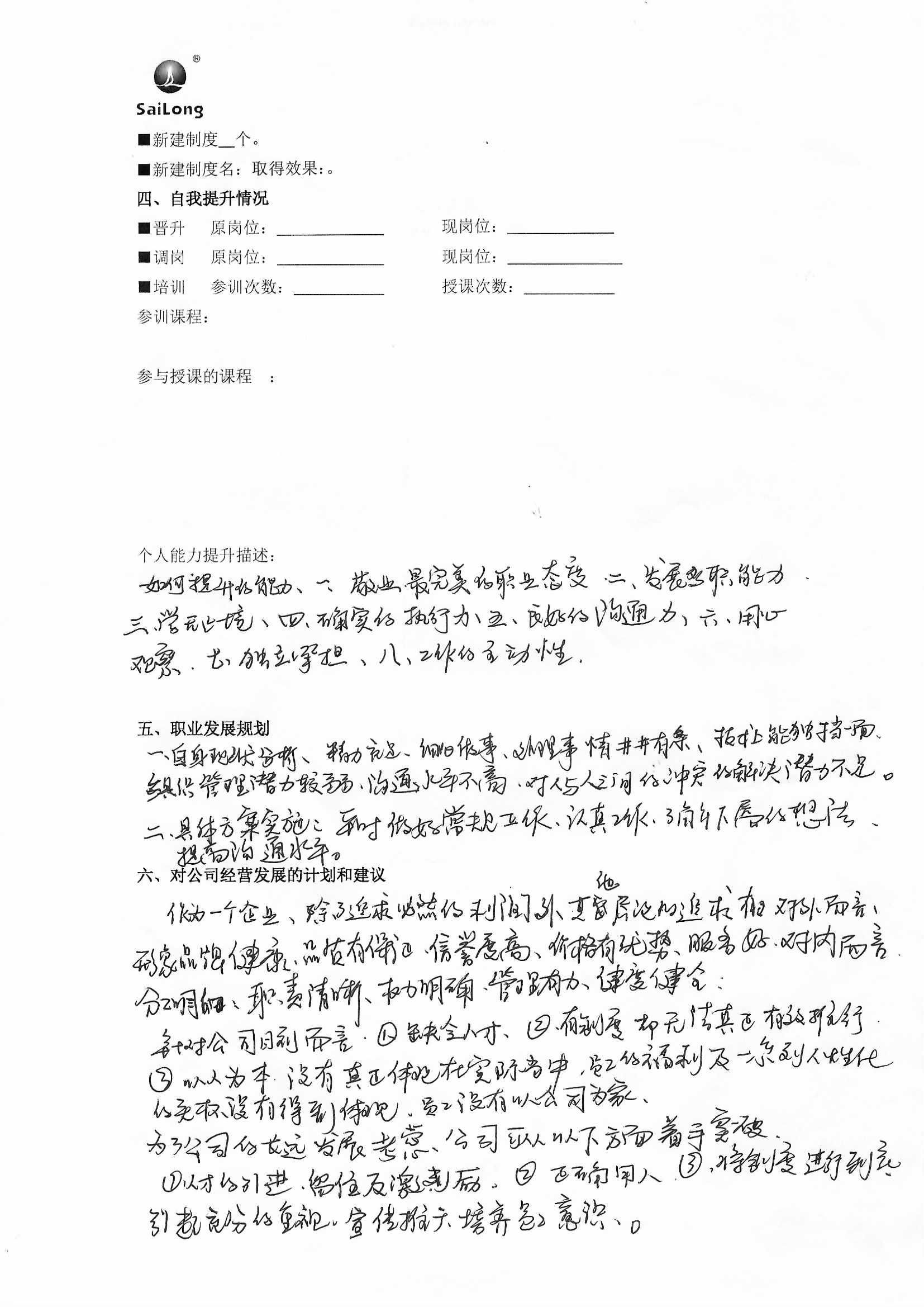 k豆钱包官方网站 - kdpay钱包