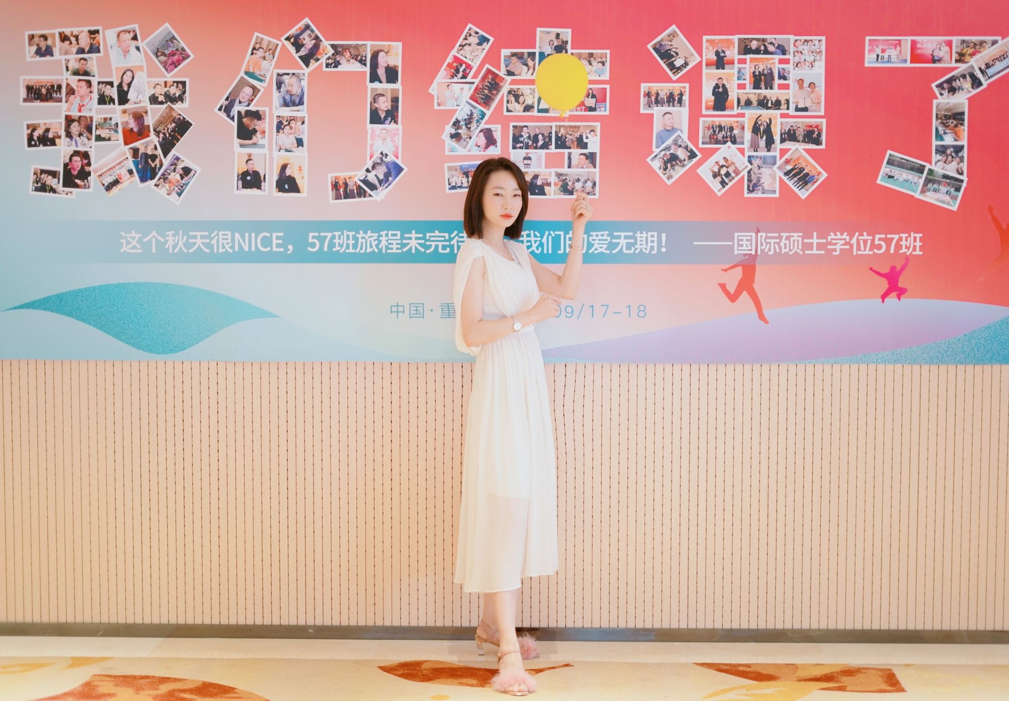 20230822155650_26597 k豆钱包官方网站 - kdpay钱包