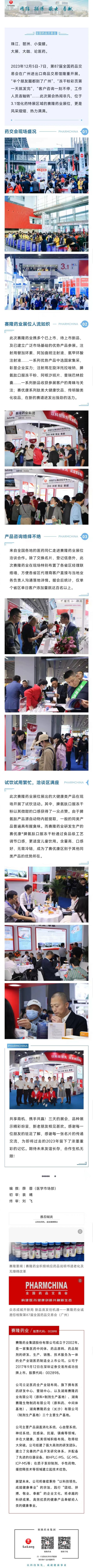 k豆钱包官方网站 - kdpay钱包