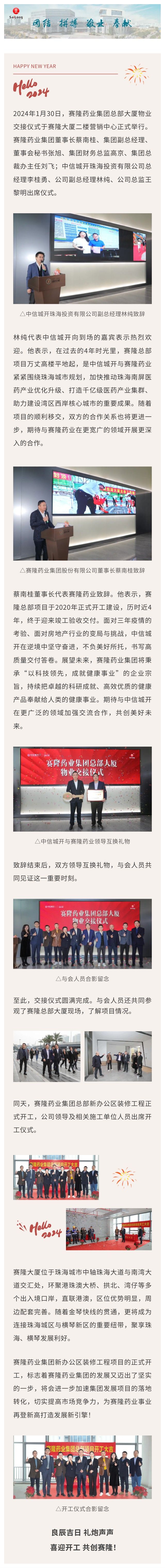 k豆钱包官方网站 - kdpay钱包
