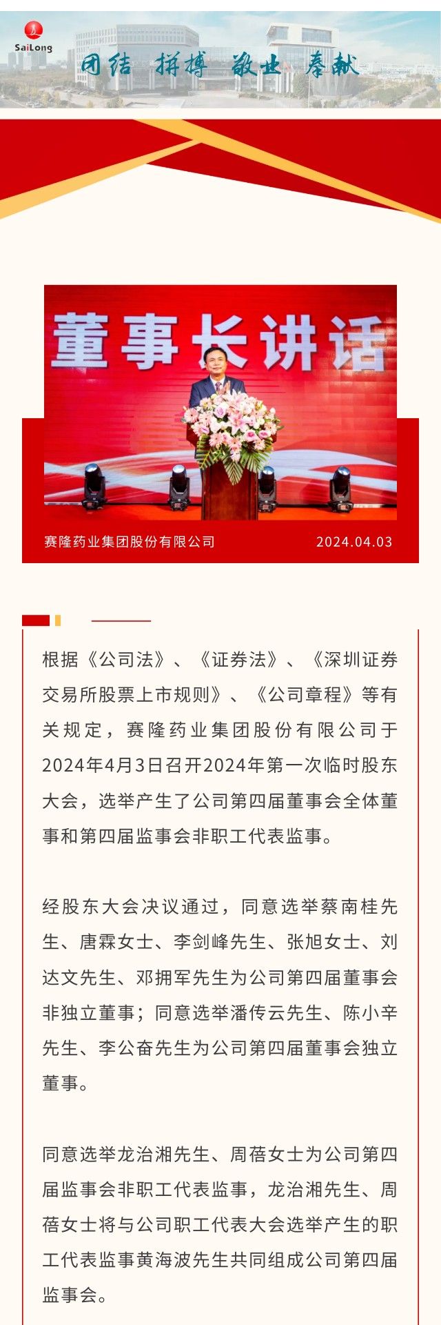 k豆钱包官方网站 - kdpay钱包