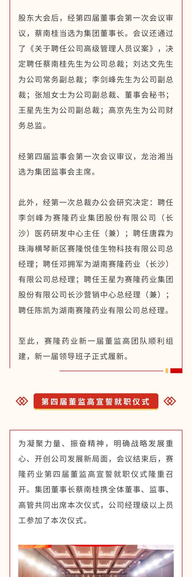 k豆钱包官方网站 - kdpay钱包
