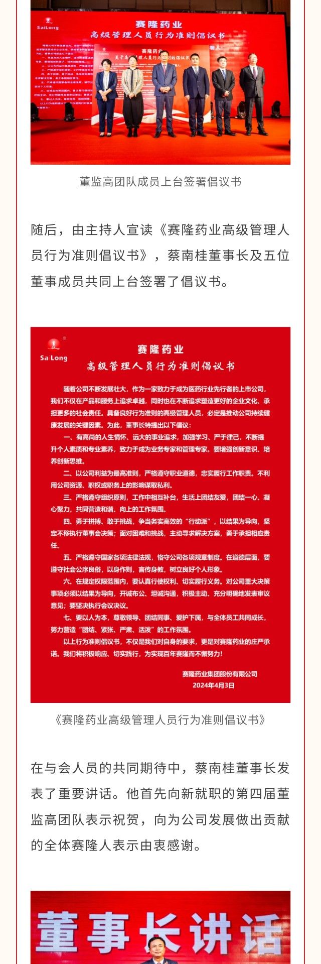 k豆钱包官方网站 - kdpay钱包