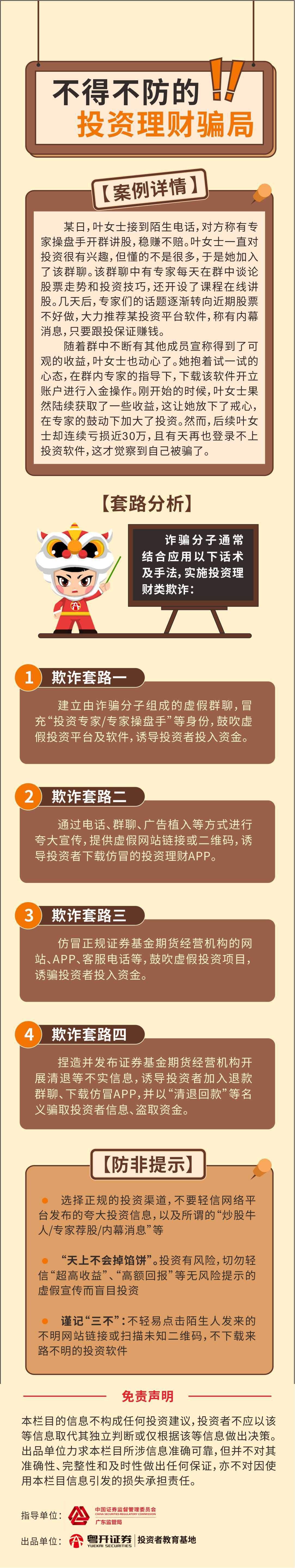 k豆钱包官方网站 - kdpay钱包