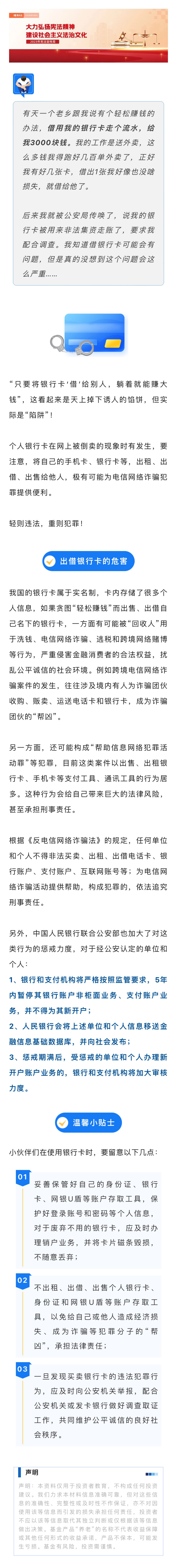 k豆钱包官方网站 - kdpay钱包