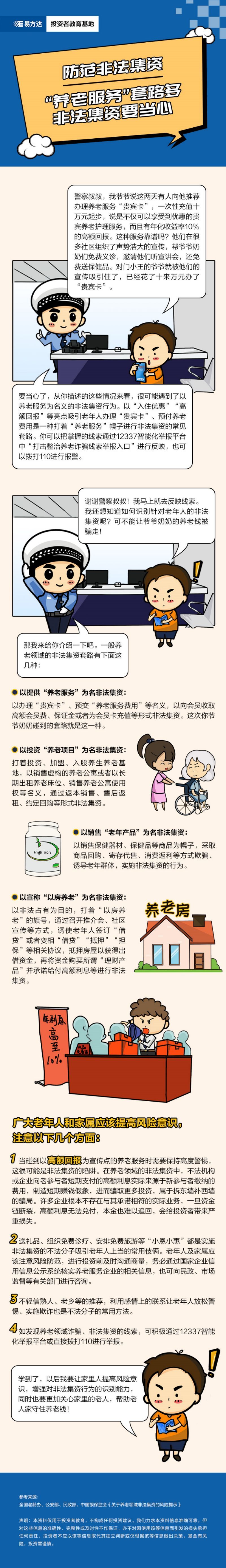 k豆钱包官方网站 - kdpay钱包