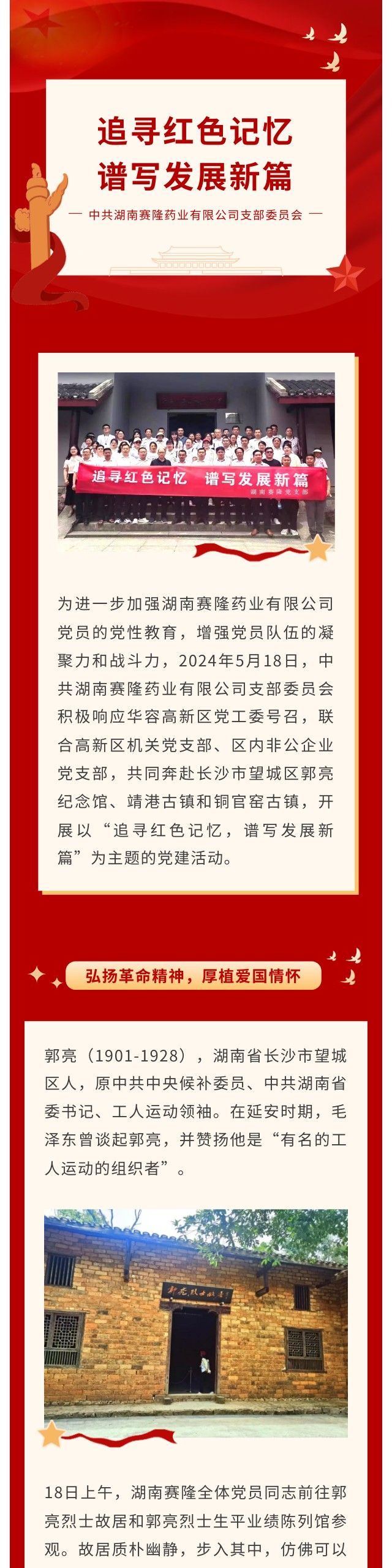 k豆钱包官方网站 - kdpay钱包