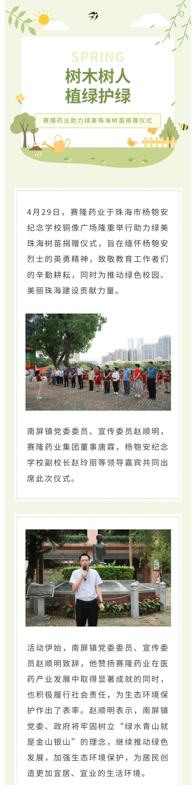 k豆钱包官方网站 - kdpay钱包