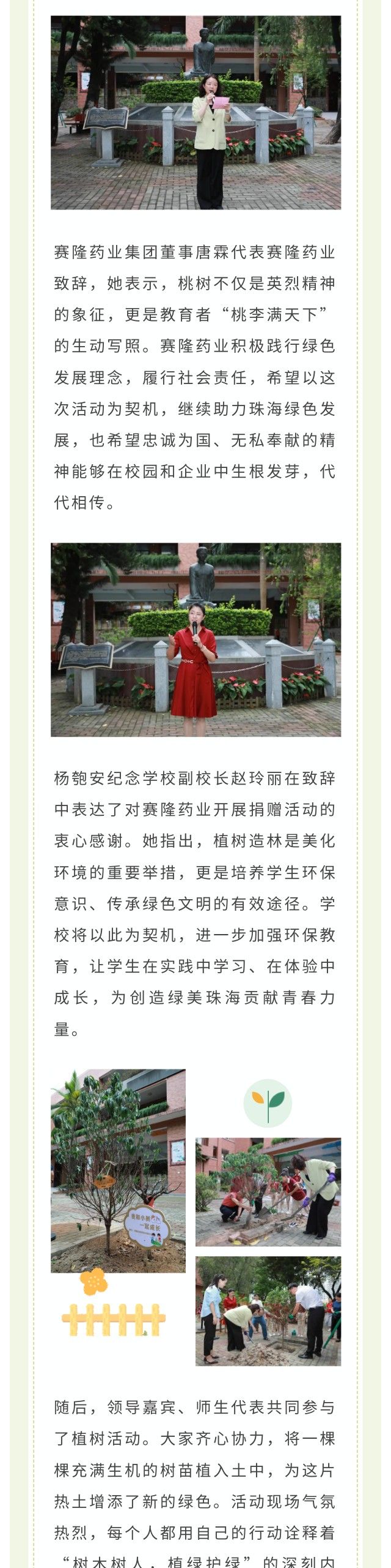 k豆钱包官方网站 - kdpay钱包