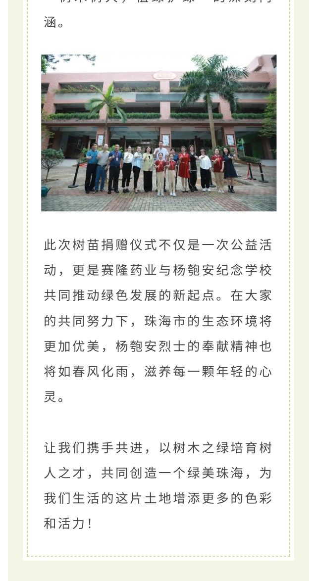 k豆钱包官方网站 - kdpay钱包