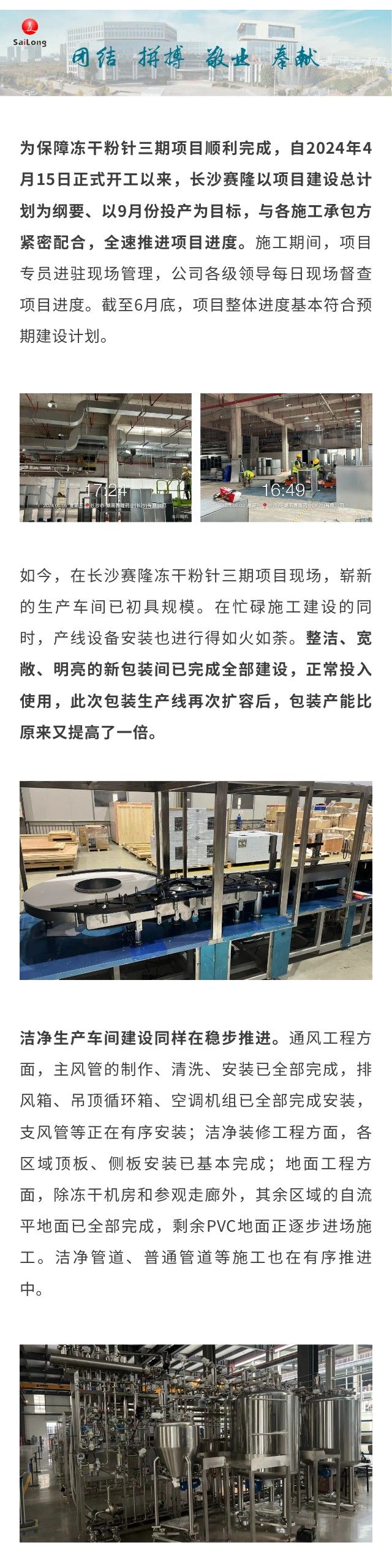 k豆钱包官方网站 - kdpay钱包