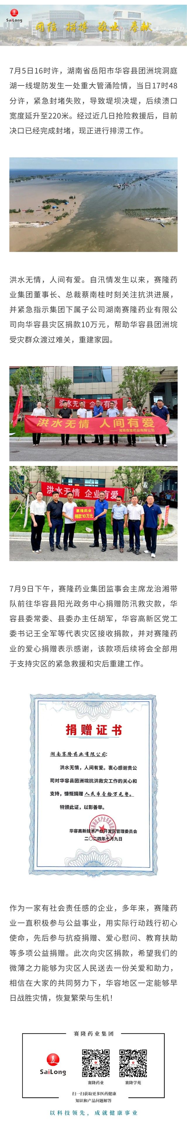 k豆钱包官方网站 - kdpay钱包