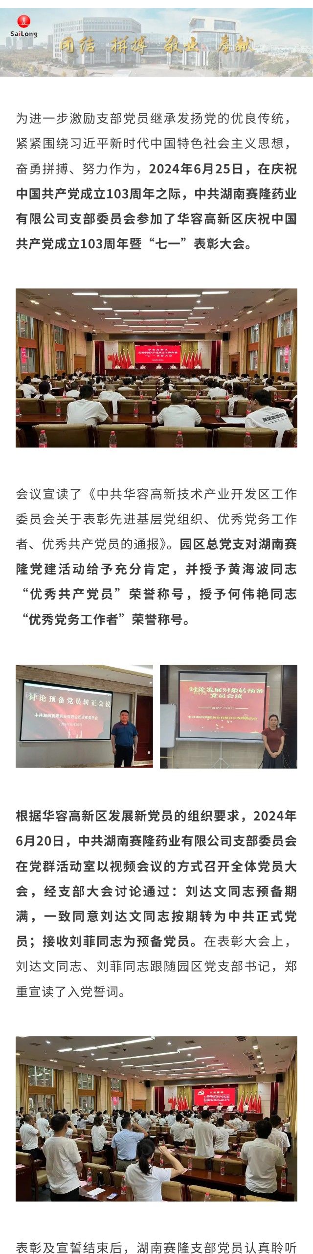 k豆钱包官方网站 - kdpay钱包