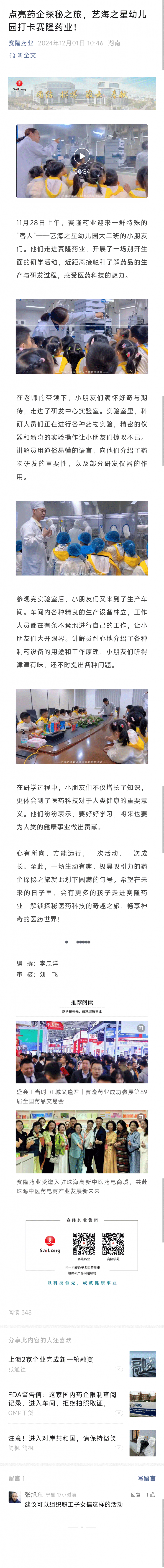 k豆钱包官方网站 - kdpay钱包