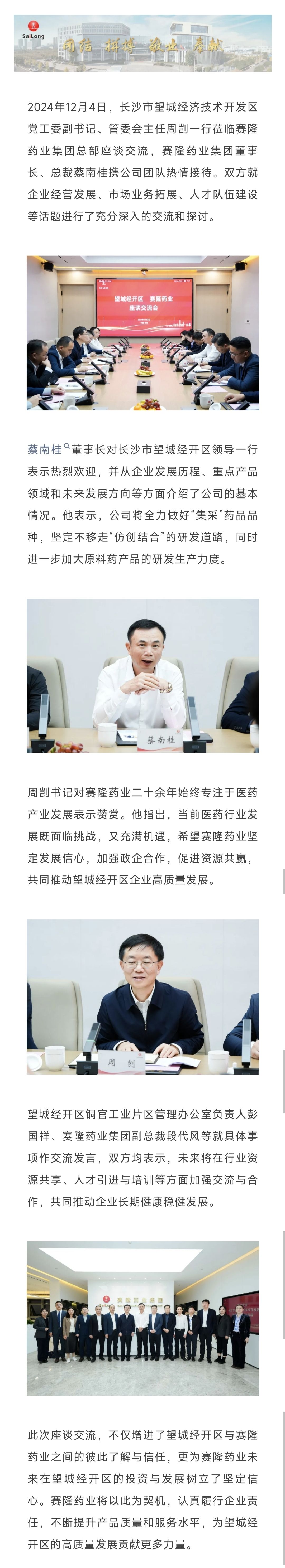 k豆钱包官方网站 - kdpay钱包