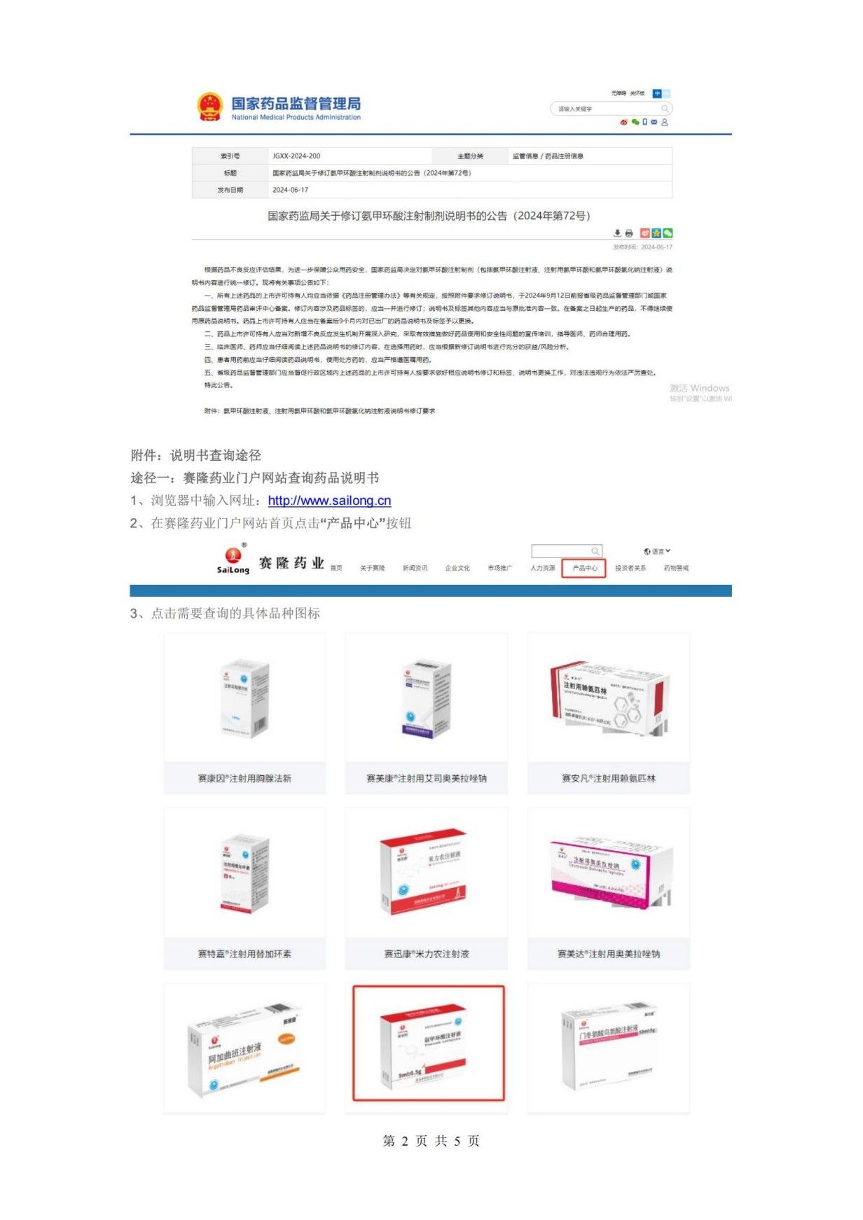 k豆钱包官方网站 - kdpay钱包
