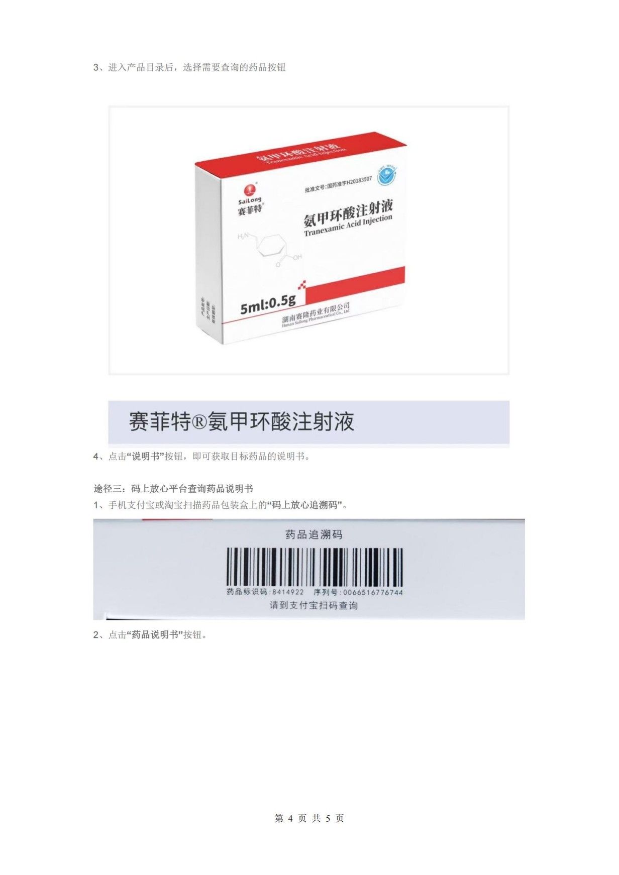 k豆钱包官方网站 - kdpay钱包