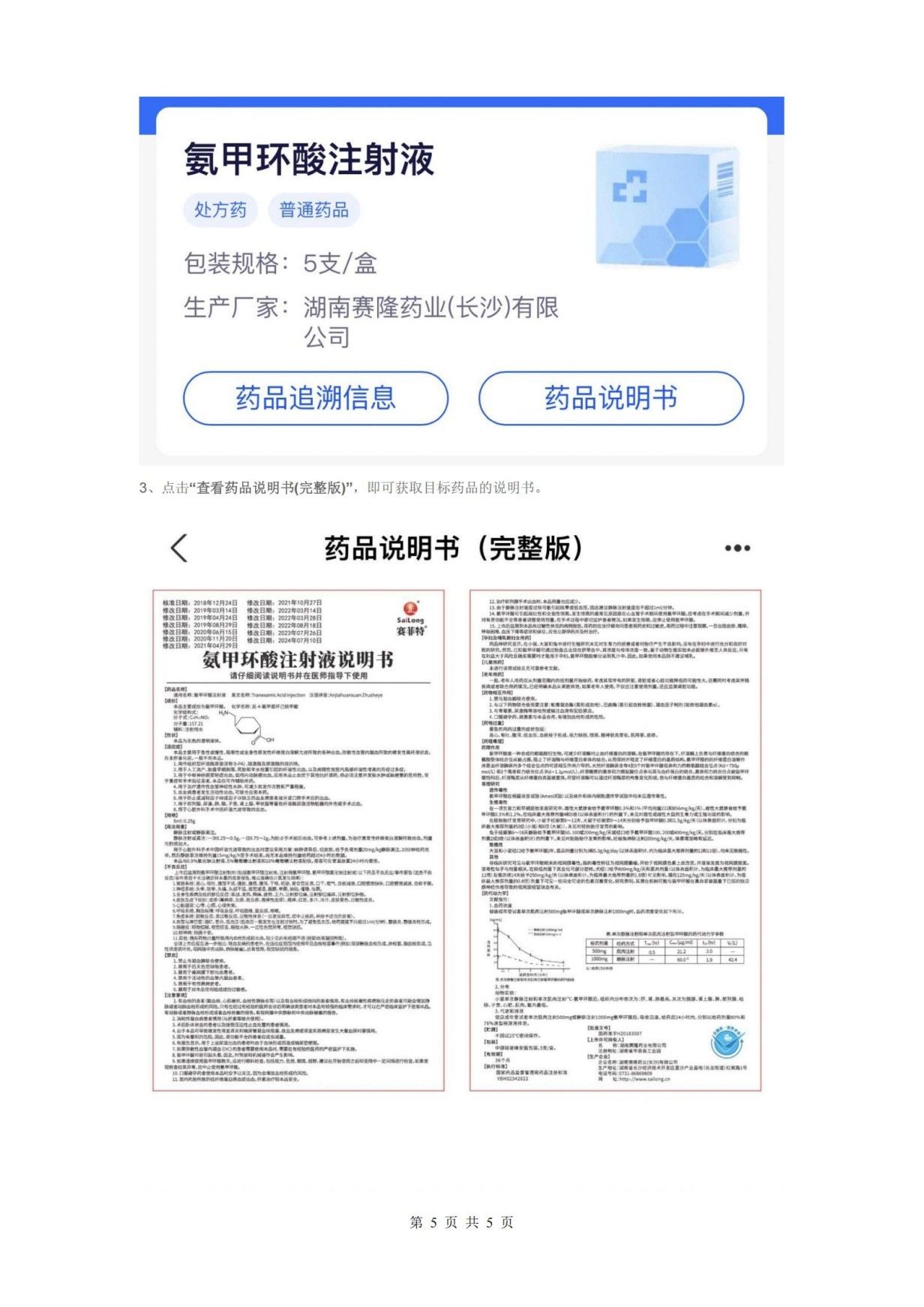 k豆钱包官方网站 - kdpay钱包