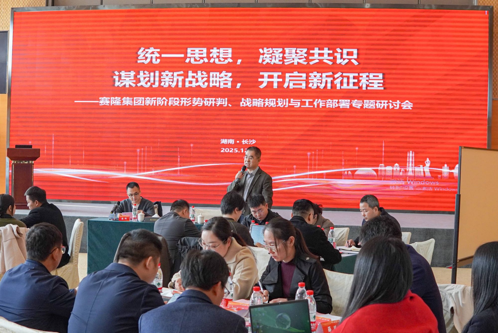 20251222111436_61709